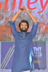 Nota Movie Public Meet Function Photos